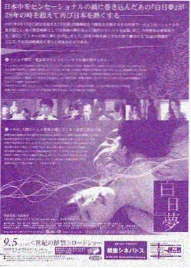 检索指南中剧集字段对照示意图