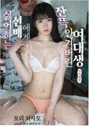 农夫电影网剧集栏目推荐资讯配图
